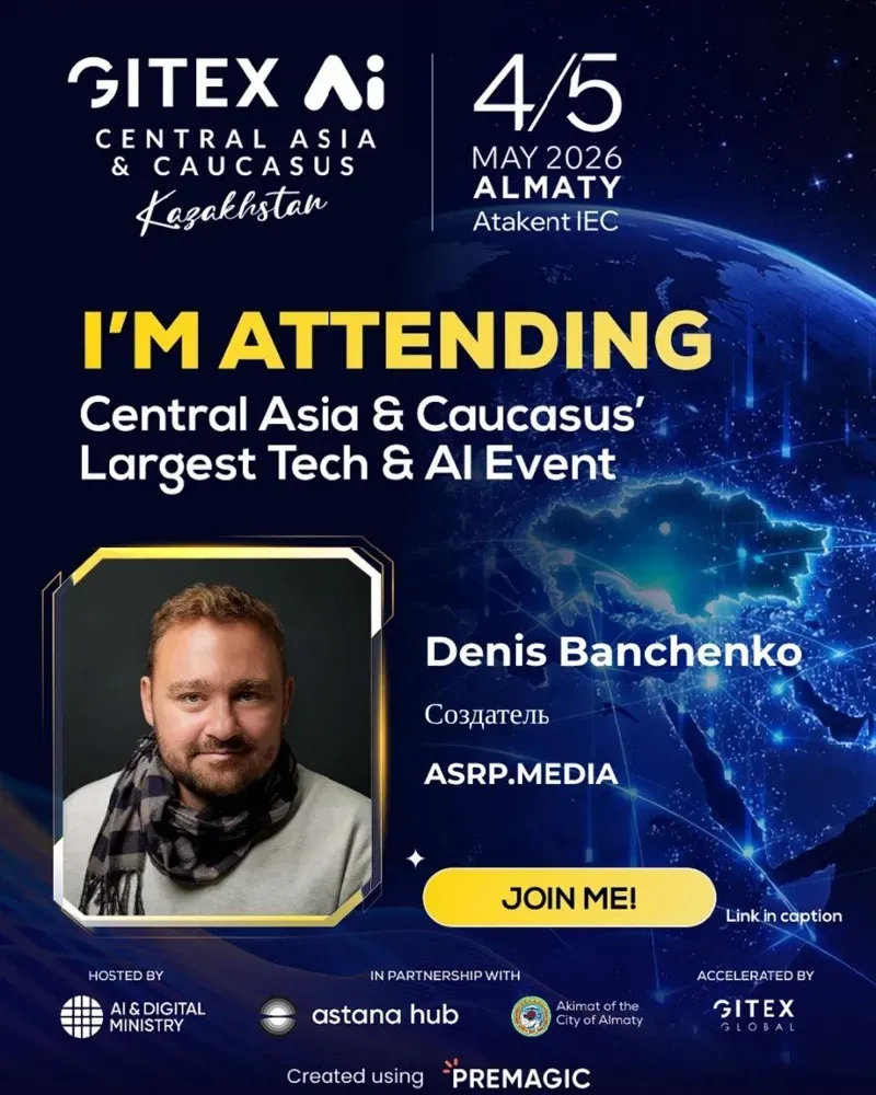Denis Banchenko